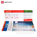 PVC航空会社の旅行荷物チケットスケール